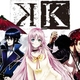 Illustration for article titled Enjoy the opening video of the Movie of K: Seven Stories